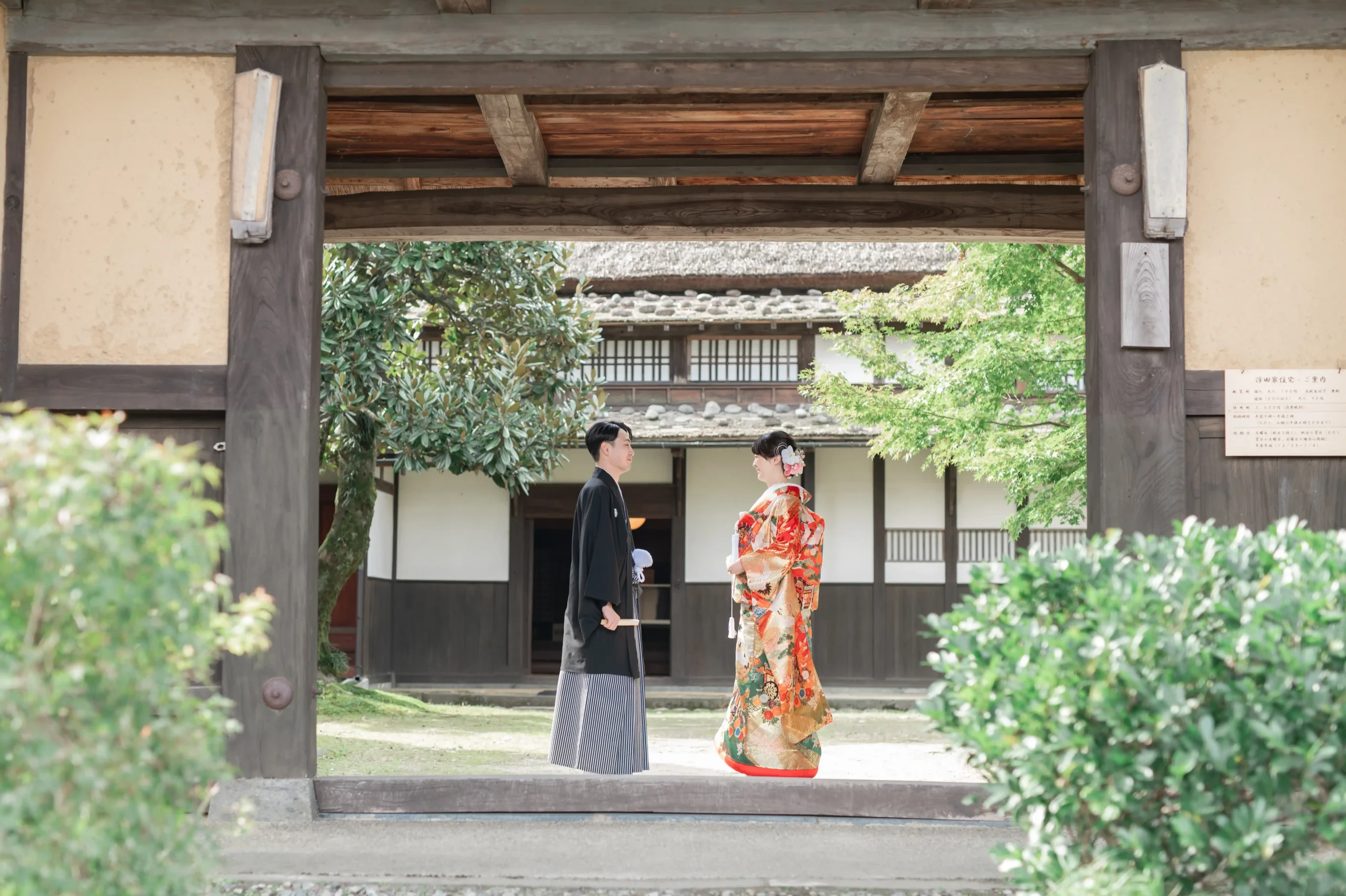 和装　浮田家 結婚式前撮り ウェディングフォト